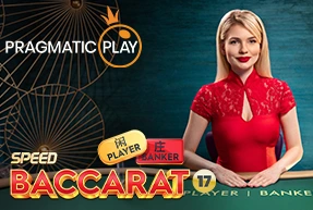 Speed Baccarat